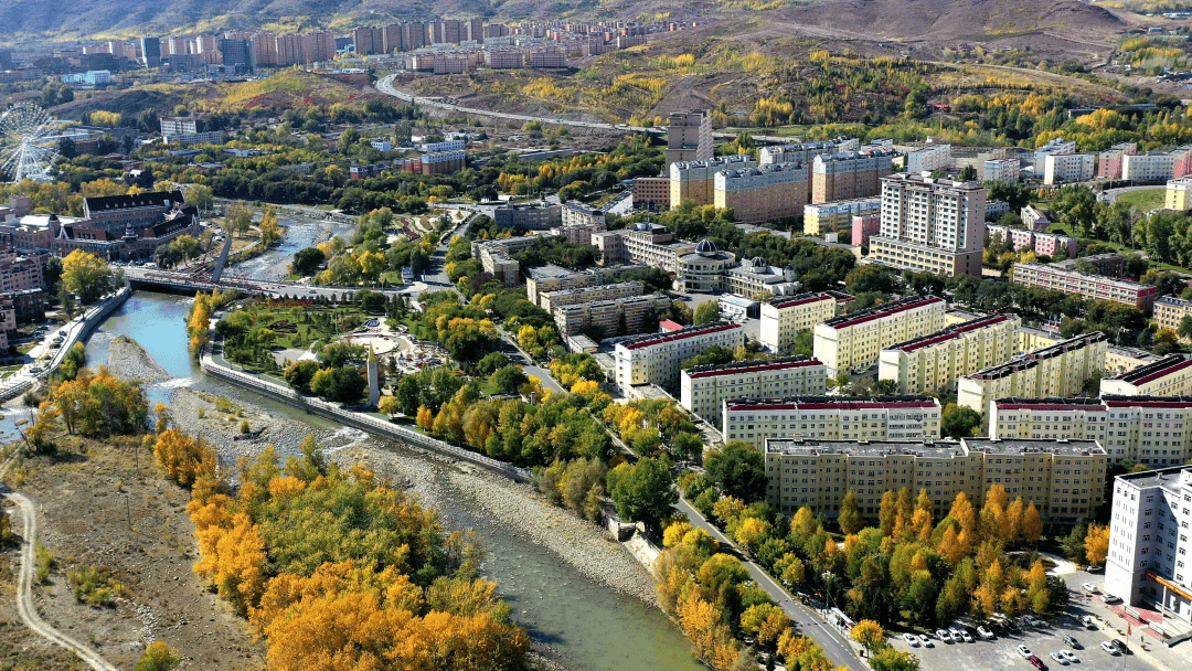 Altay