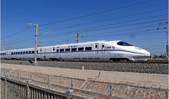 bullet-train.png bullet-train.png
