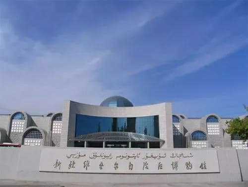 Xingjiang Museum.jpg.jpg Xingjiang Museum.jpg.jpg