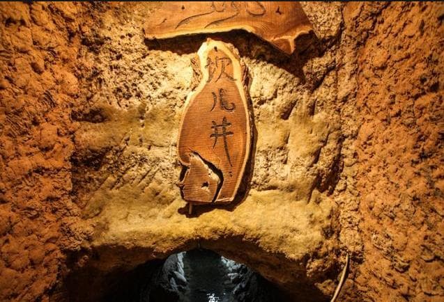 Karez Well.jpg Karez Well.jpg
