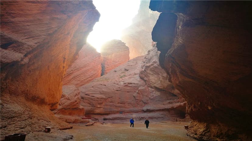 Tianshan Great Canyon.jpg Tianshan Great Canyon.jpg