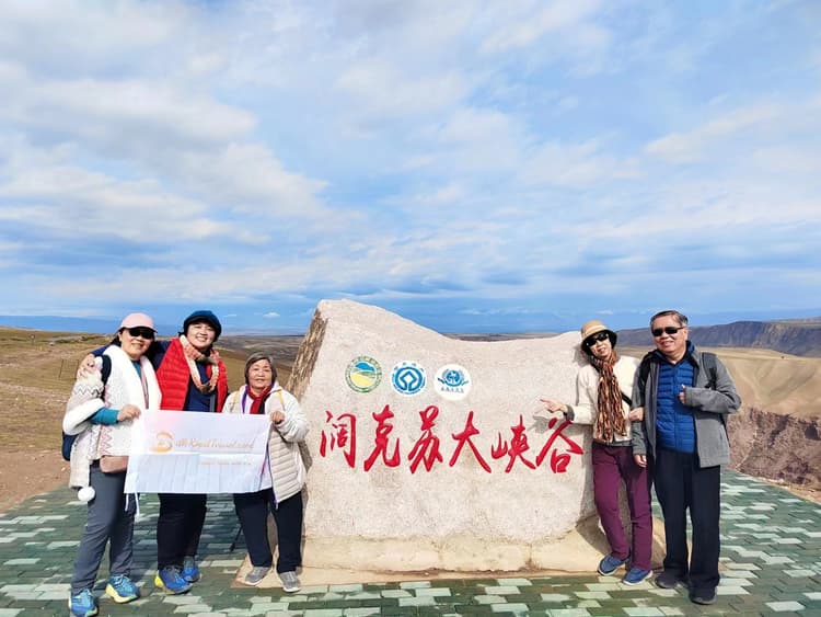 微信图片_20231026114741.jpg 微信图片_20231026114741.jpg