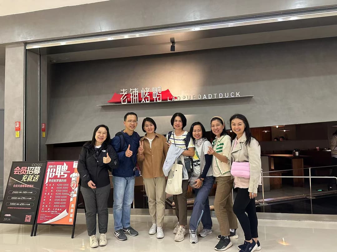 微信图片_202310261147411.jpg 微信图片_202310261147411.jpg