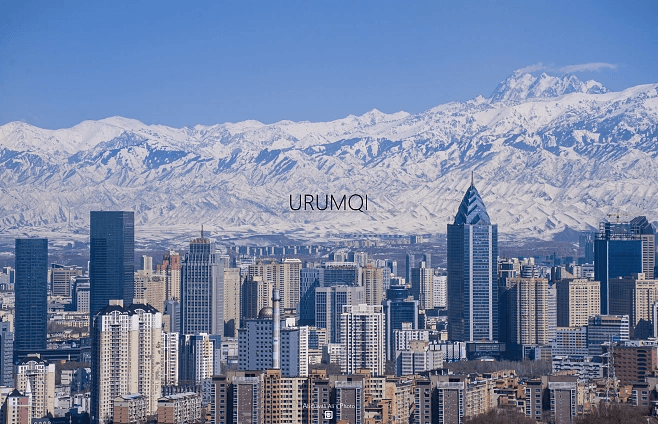 68f99f6c47dae.png Urumqi.png