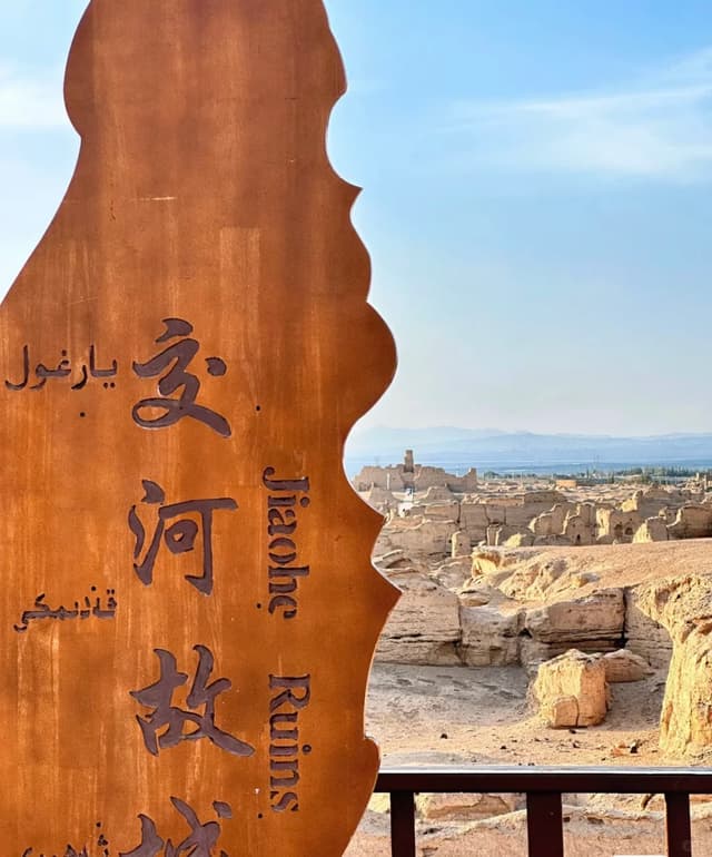 jiaohe-ancient-city-turpan.jpg jiaohe-ancient-city-turpan.jpg