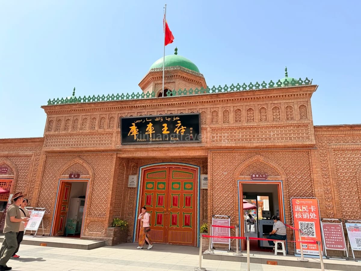 kuqa-royal-palace.jpg kuqa-royal-palace.jpg