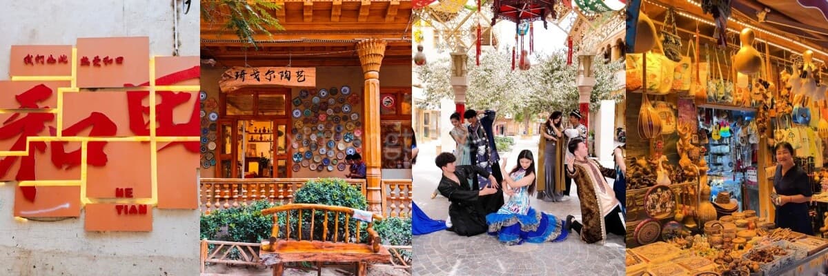 tuancheng-old-street.jpg tuancheng-old-street.jpg