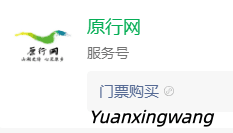 yuanxingwang.png yuanxingwang.png