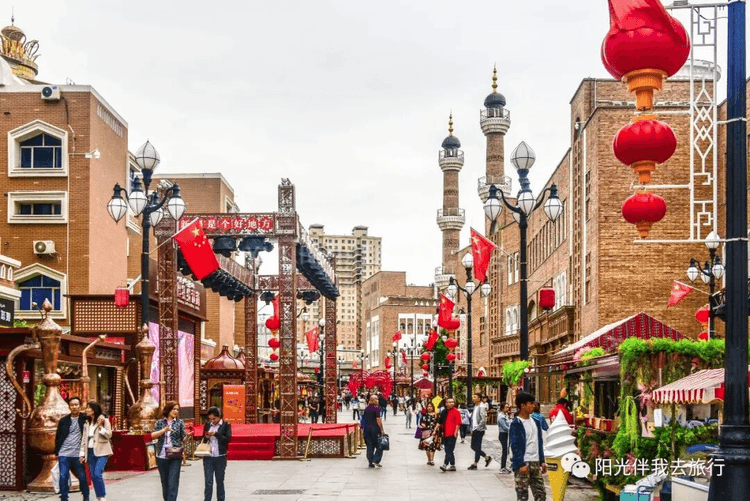 6a6316a95e198.png Urumqi (2).png