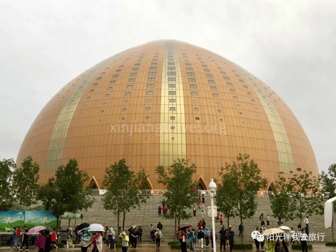 Urumqi Urumqi
