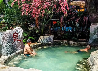 博格达尔温泉 (3).jpg 博格达尔温泉 (3).jpg