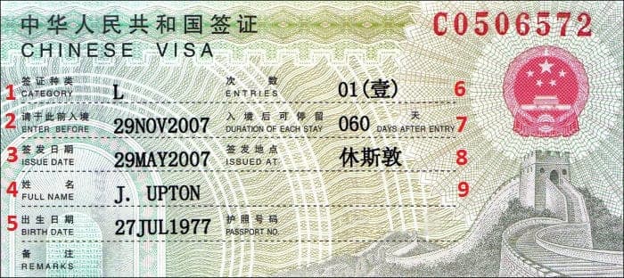 chinese-visa-application.jpg chinese-visa-application.jpg