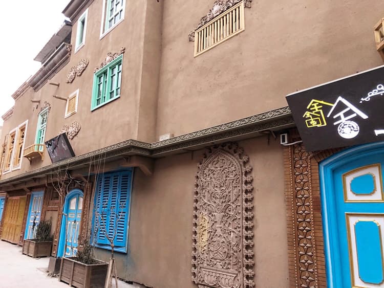 old-town-of-kashgar-1.jpg old-town-of-kashgar-1.jpg