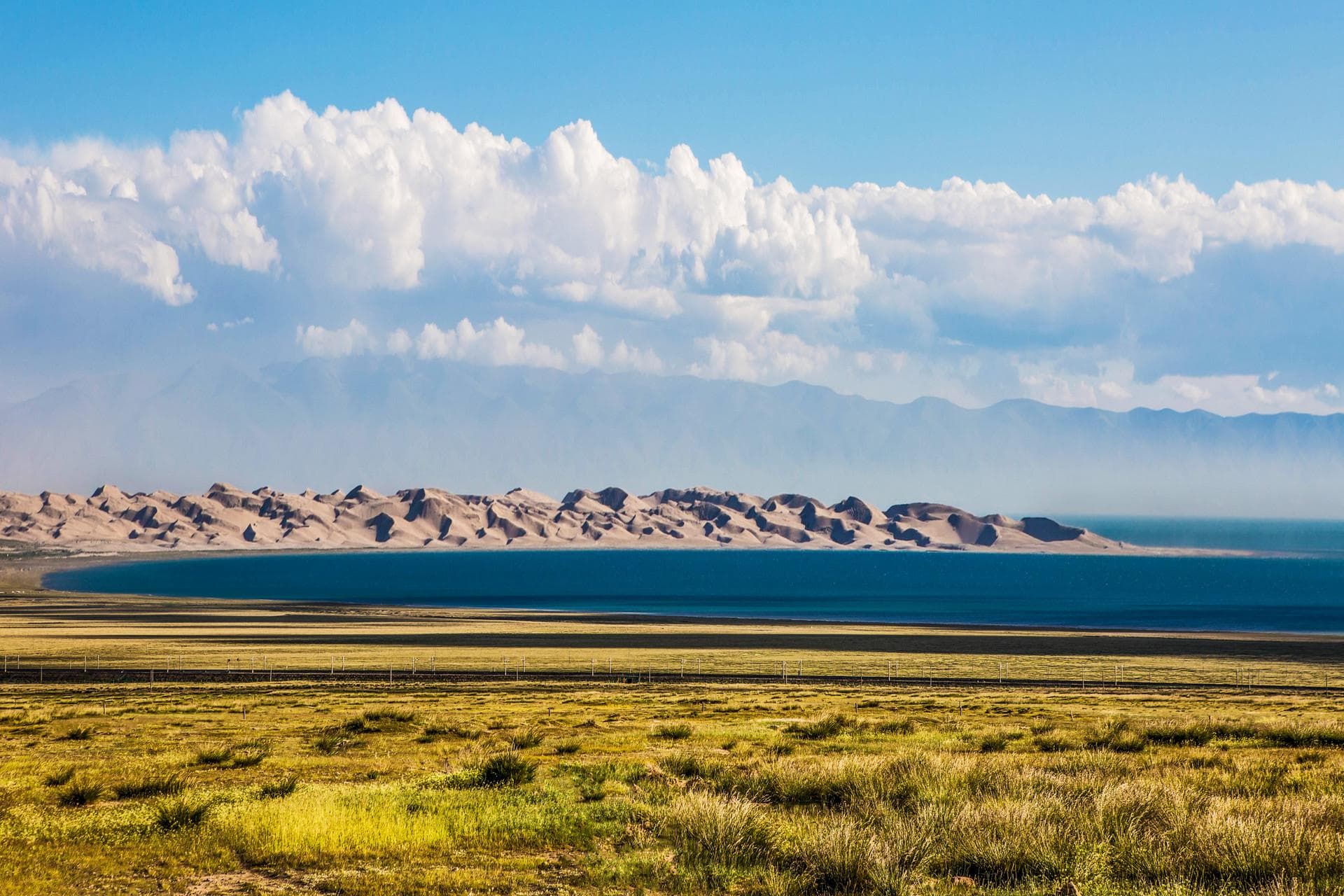 Xining 3 Xining 3