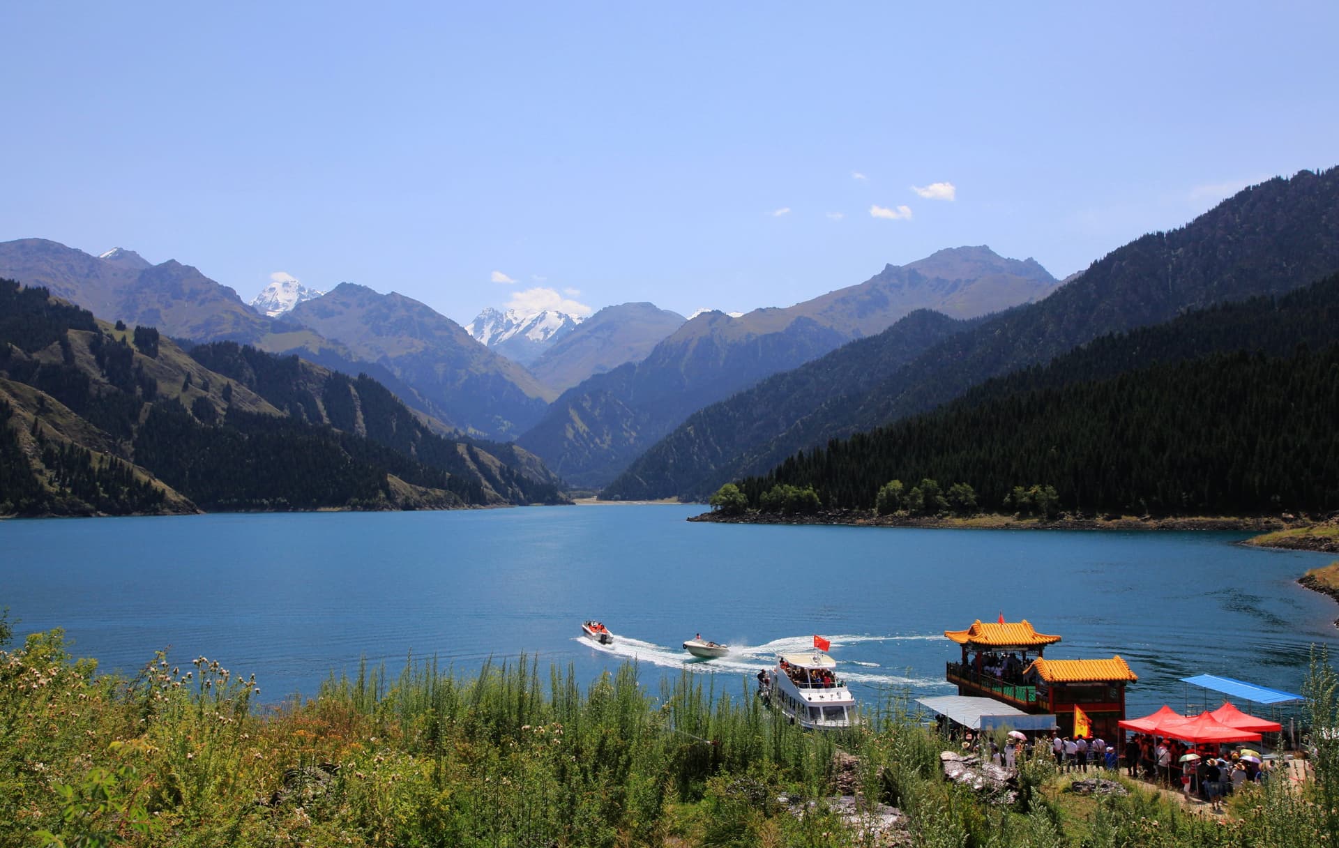 Tianchi-1 Tianchi-1