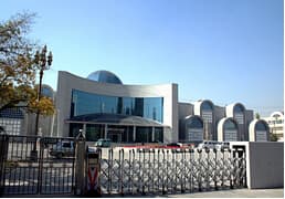 Xinjiang Museum Xinjiang Museum