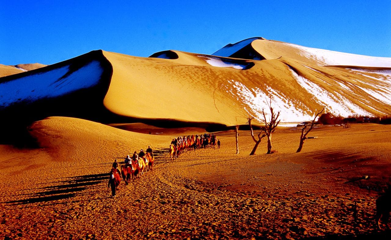 Why Take the Silk Road Why Take the Silk Road