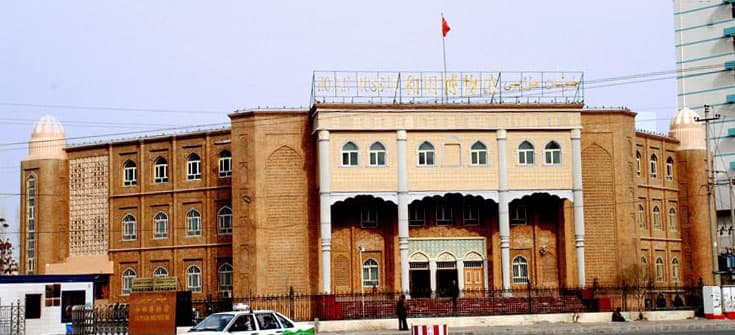 Khotan Museum Khotan Museum