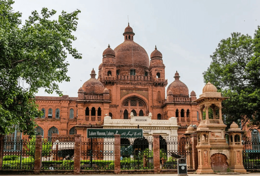 lahore-museum lahore-museum