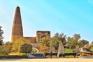 Sugong Minaret Sugong Minaret