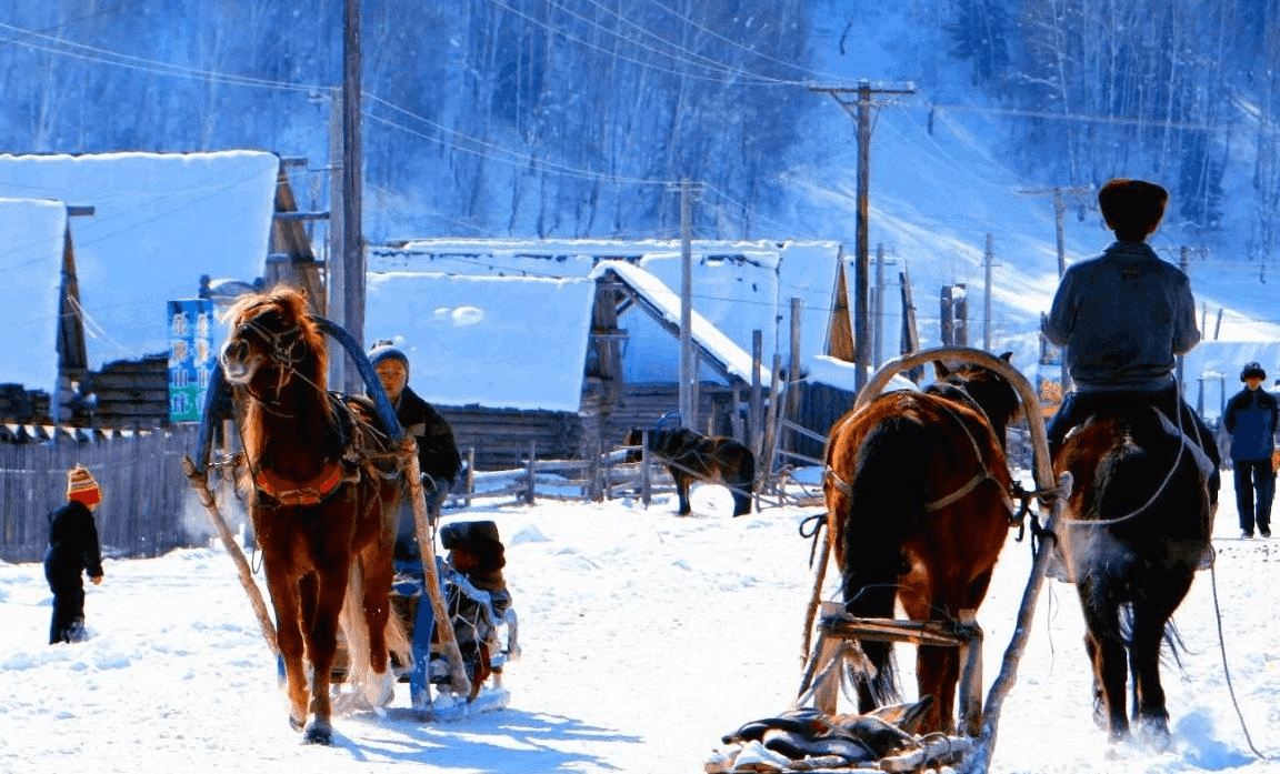 Hemu Village Hemu Village