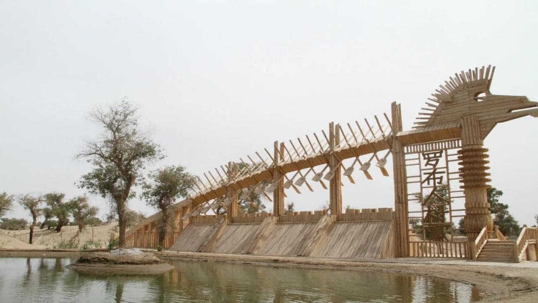 Lop Village1 Lop Village1