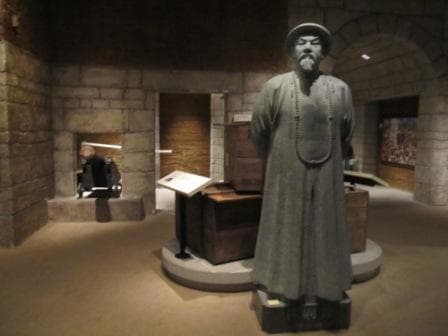 The-Lin-Zexu-museum-4
