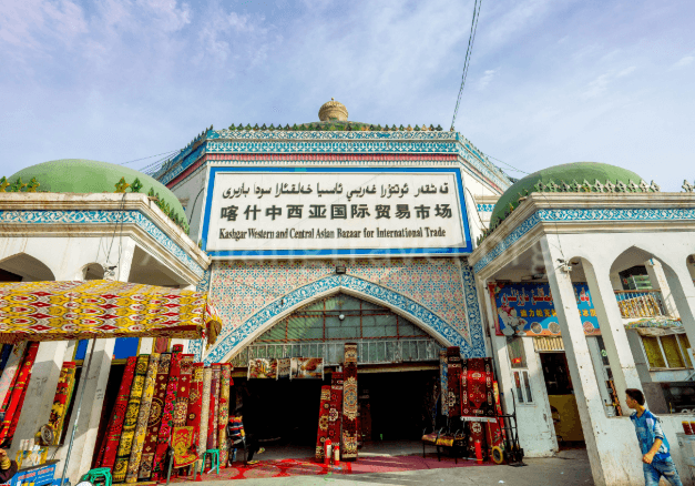 Kashgar Grand Bazaar 2 Kashgar Grand Bazaar 2