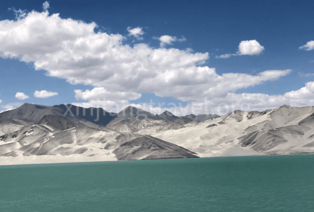 White Sand Lake White Sand Lake