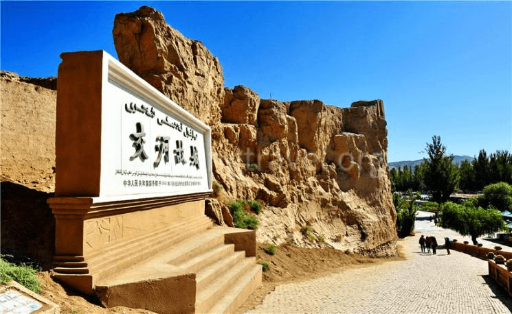 Jiaohe Ruins Jiaohe Ruins