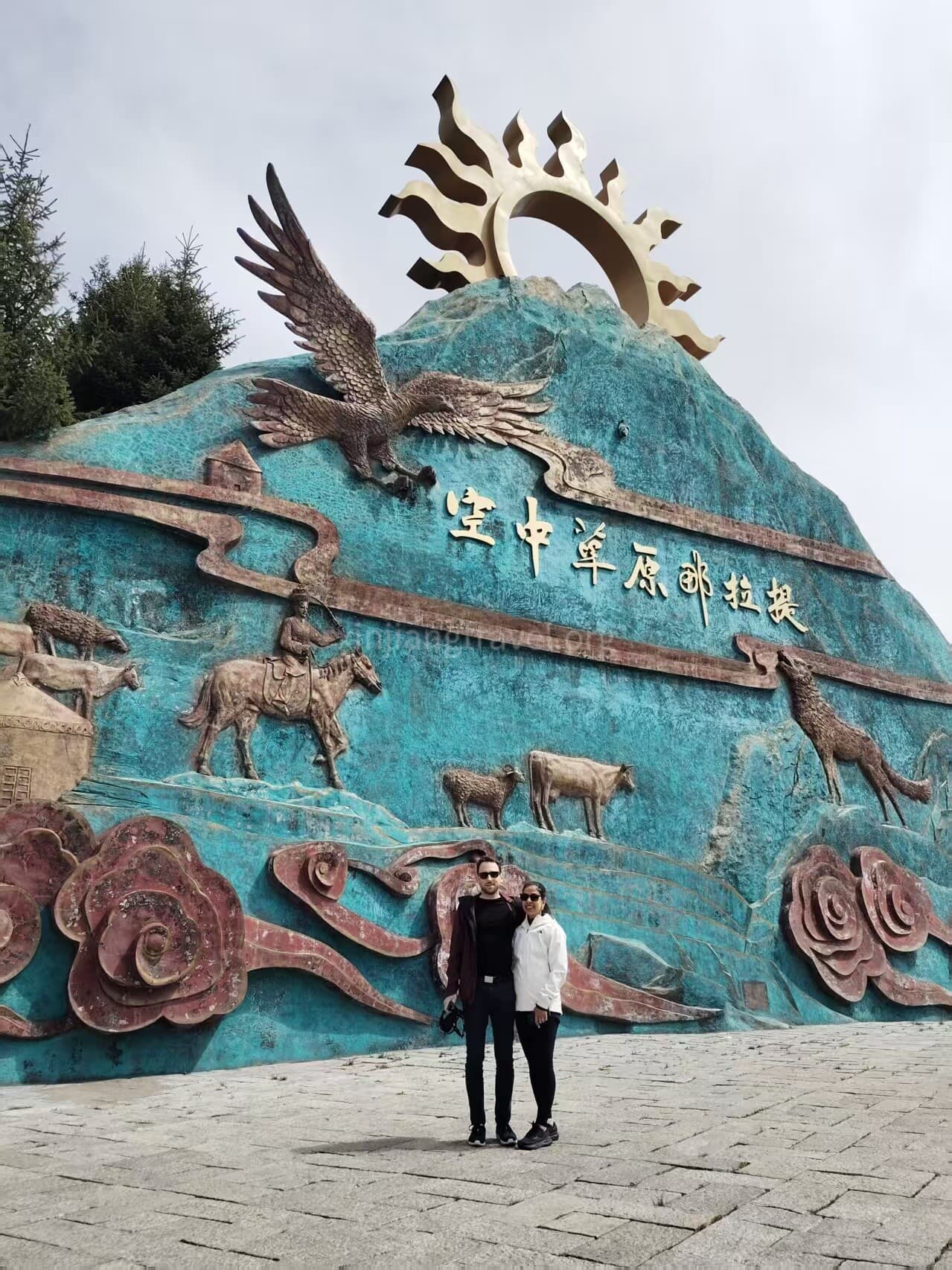 xinjiang