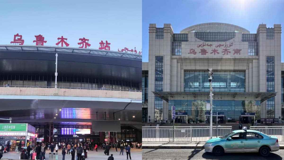 urumqi-railway-stations.jpg urumqi-railway-stations.jpg