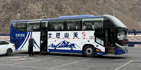 urumqi-tour-bus.png urumqi-tour-bus.png