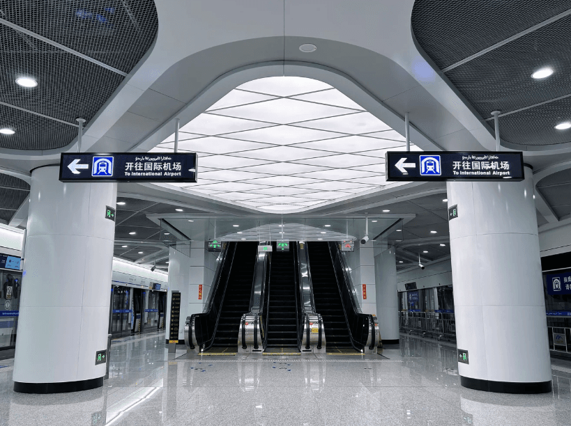 urumqi-metro.png urumqi-metro.png