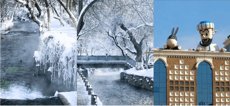 urumqi.png urumqi.png
