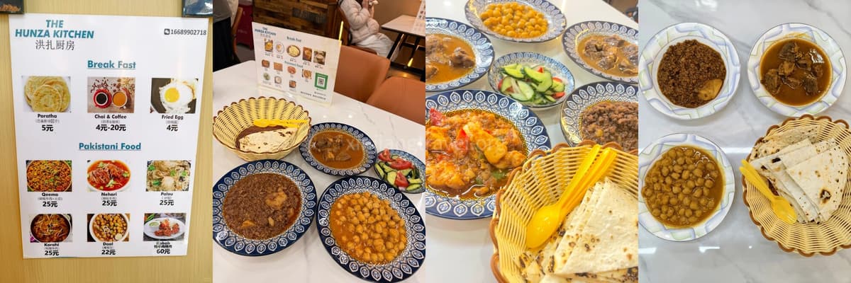 restaurants-in-kashgar-10 restaurants-in-kashgar-10