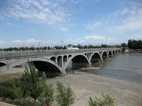 The Ili River Bridge