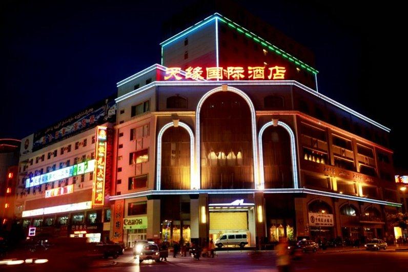 Kashi Tianyuan International Hotel