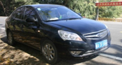 New car