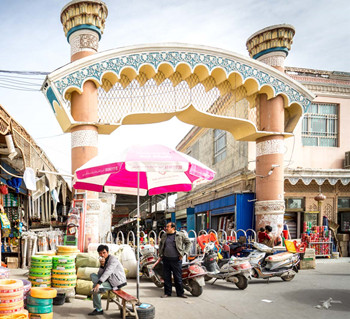Kashgar Grand Bazaar.jpg