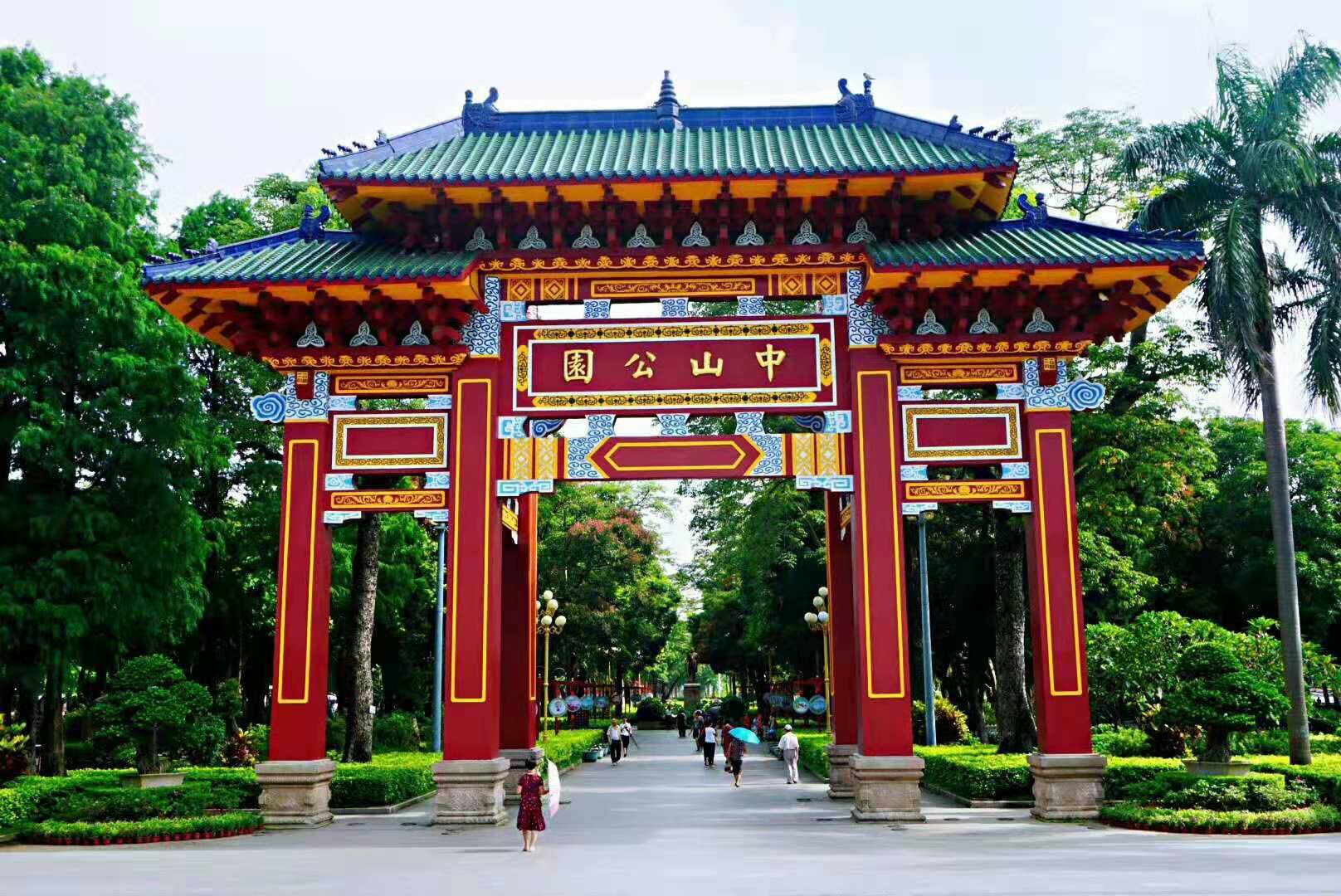 Chaoshan.jpg Chaoshan.jpg