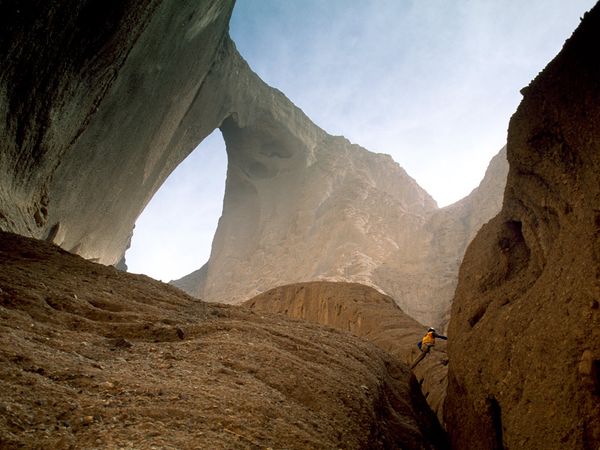 Shiptons-Arch-1