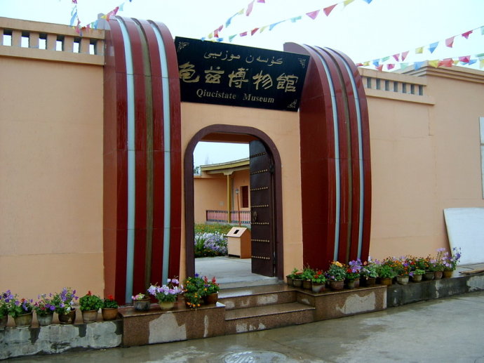 Kucha-Museum-1