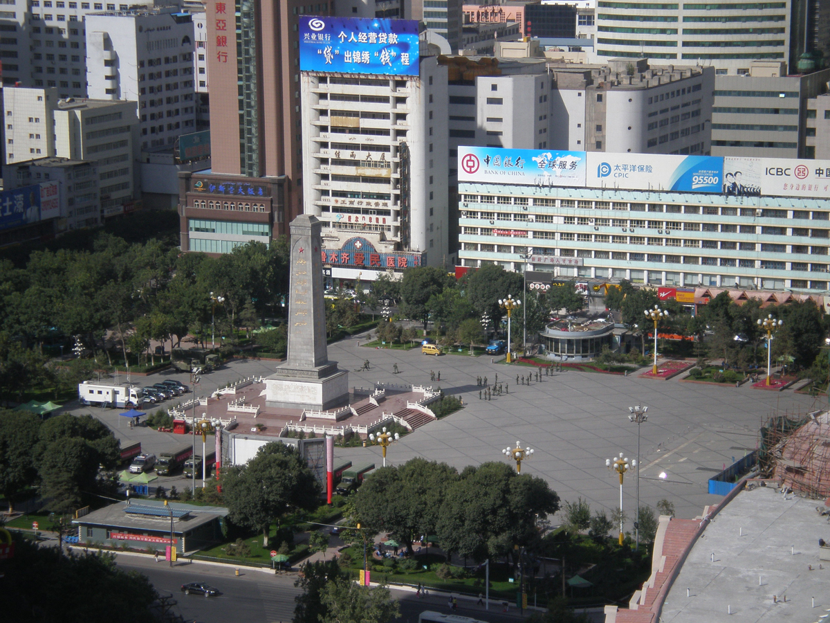 The-Peoples-Park