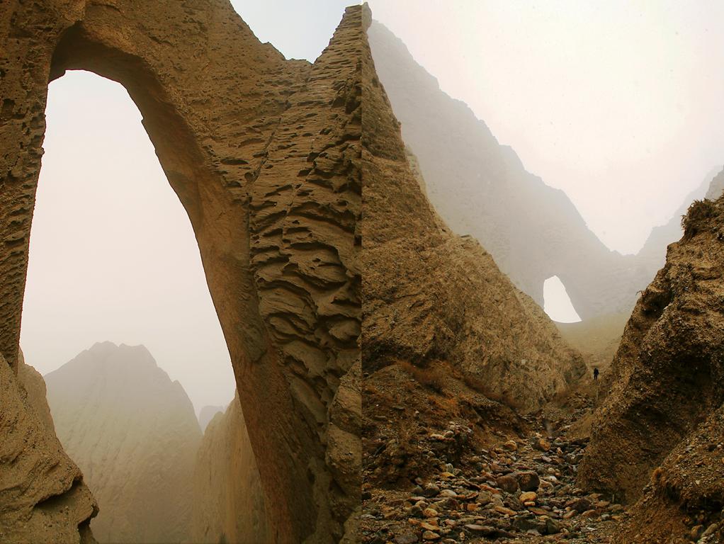 Shiptons-Arch-3