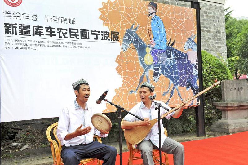 Music-and-Dance-of-Kucha-4