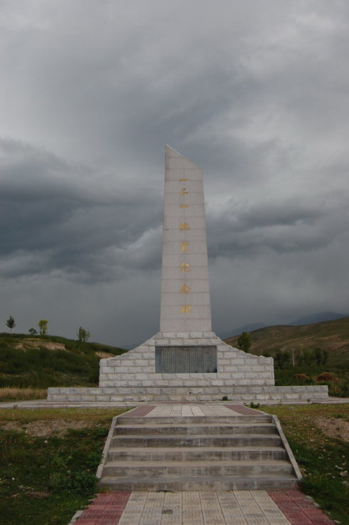 Monument-on-the-Gedeng-Mountain-2