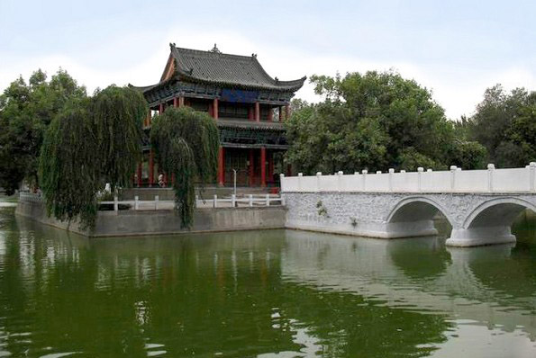 The-Peoples-Park