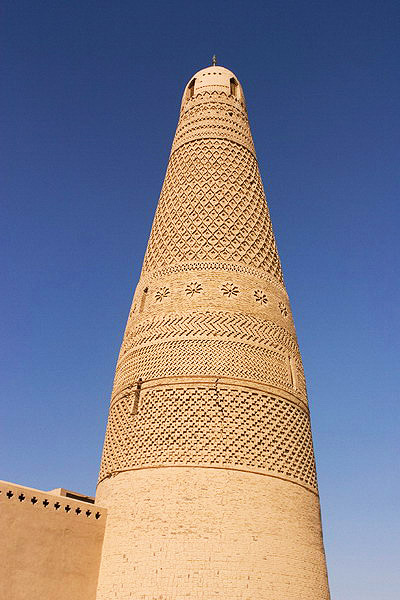 Emin-Tower-2