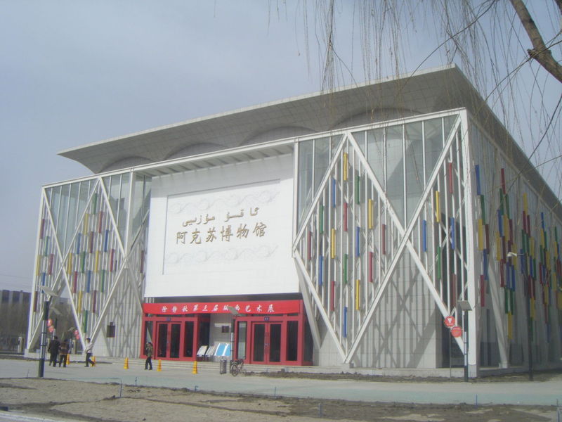 The-Museum-of-Aksu-Prefecture-1